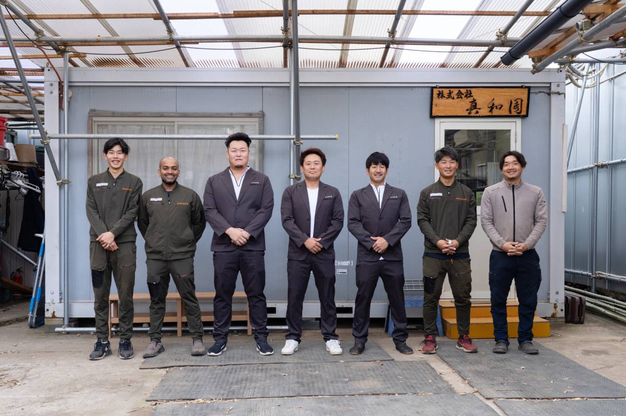 株式会社真和園